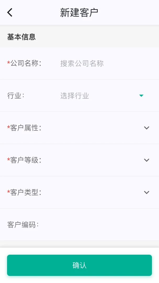 NASH IIOT ����ʦ��4.4.2 �ٷ������н�ͼ
