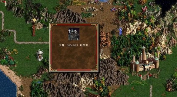 火力英雄最新汉化版截图 火力英雄最新汉化版截图