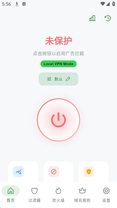 ���������app�ٷ����°�v6.5.8��׿�����н�ͼ