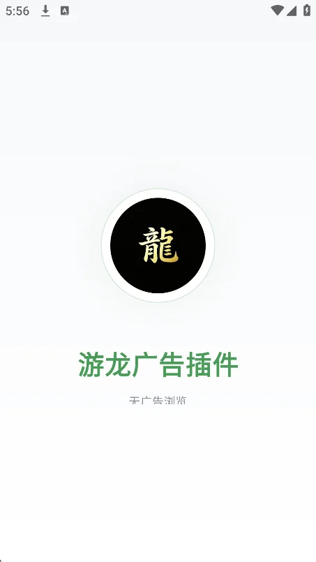 ���������app�ٷ����°�v6.5.8��׿�����н�ͼ
