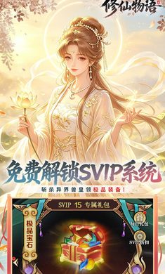 �������0.05������ɼ��ٰ棩1.0.0 2026 ����������н�ͼ