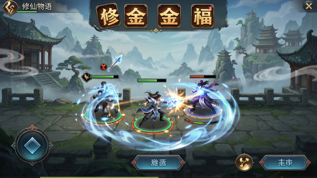 ����������Ϸ���棬����Ϊ�������÷������ɳ�������������չʾ��ɫս�����棬�Ű��Ϸ���ʾ������ͼ�꣬���Ϊ������ã�ϸ�ڰ���Ʈ�ݵ��������ſ�ļ�����Ч��������UI��ť�����ʸ��壬�ɾ����޶���Ԫ��