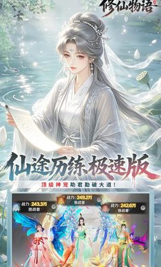 �������0.05������ɼ��ٰ棩1.0.0 2026 ����������н�ͼ