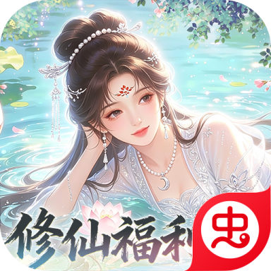 �������0.05������ɼ��ٰ棩1.0.0 2026 �������