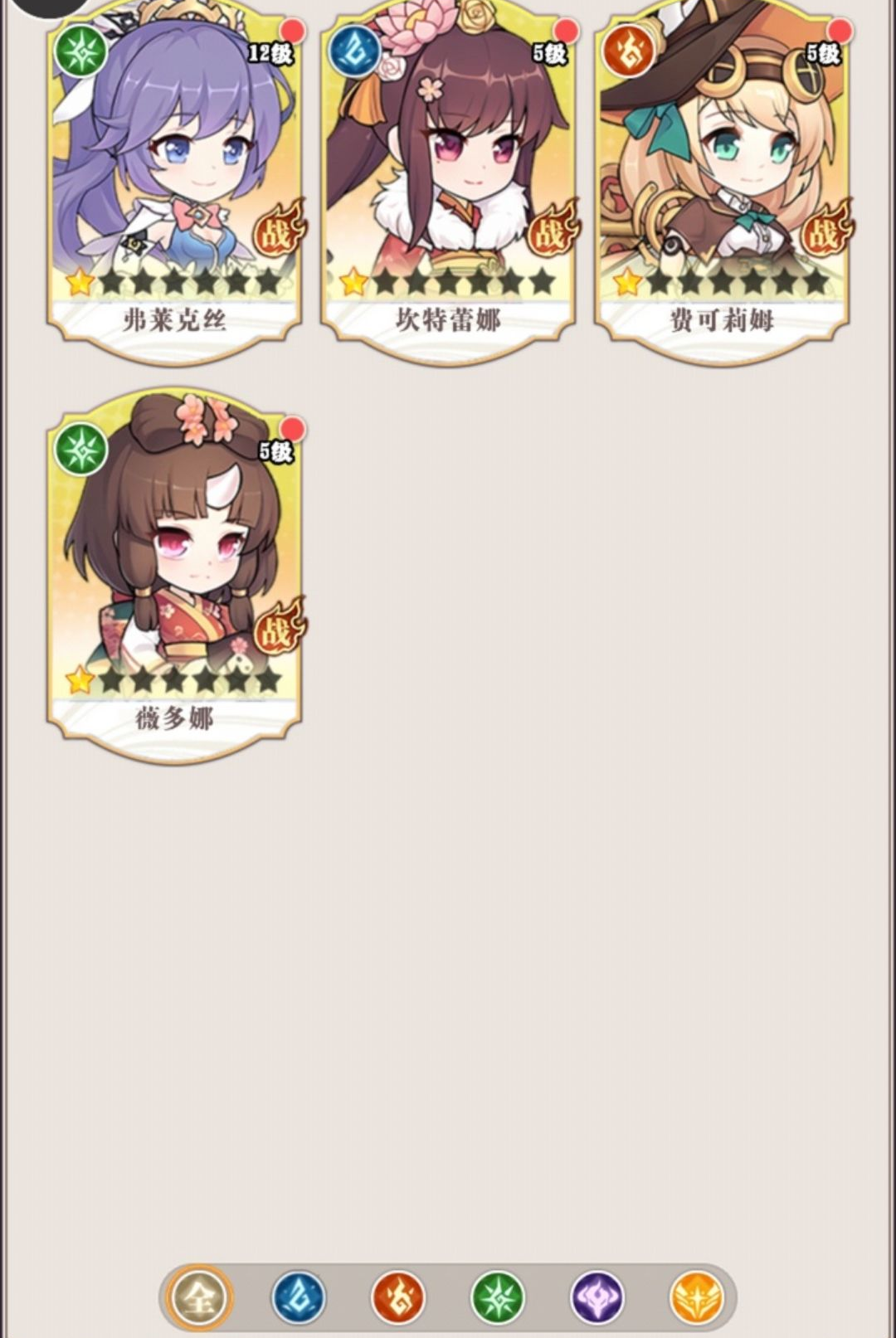 �����׽�1.0 �ٷ������н�ͼ
