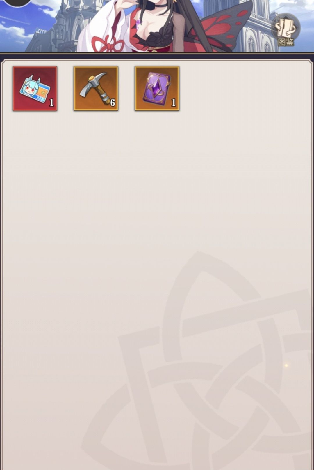�����׽�1.0 �ٷ������н�ͼ
