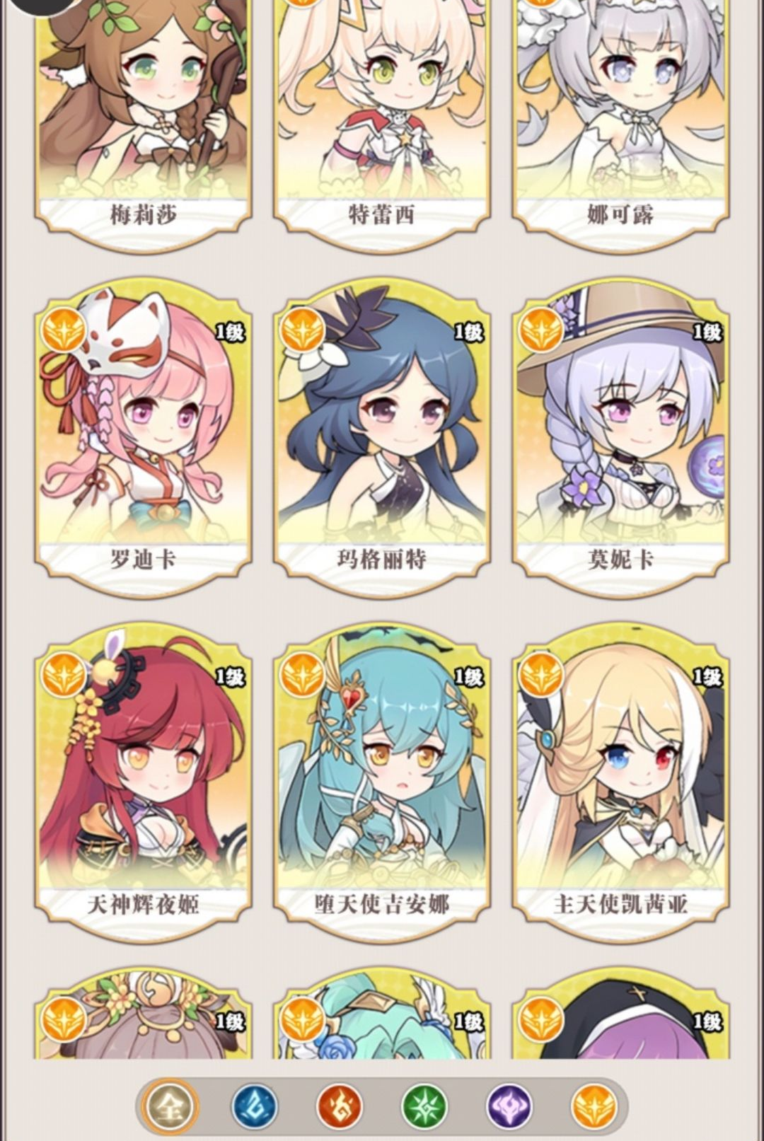 �����׽�1.0 �ٷ������н�ͼ