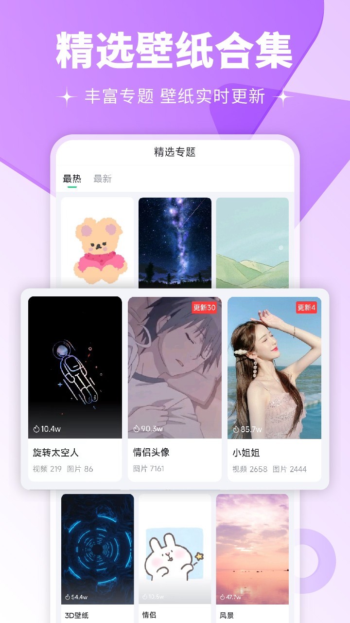 ȫ�������ֽ��� ��׿�� �û����۽���