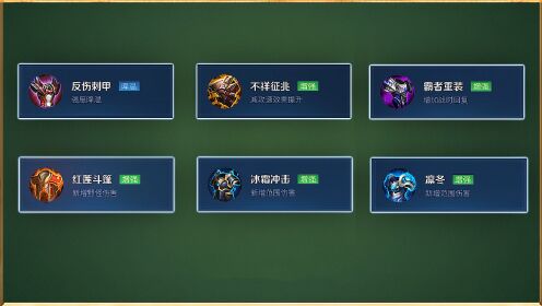 è��Ӣ�ۣ����ĸ����˵�����׿��װ�����乥��ͼ
