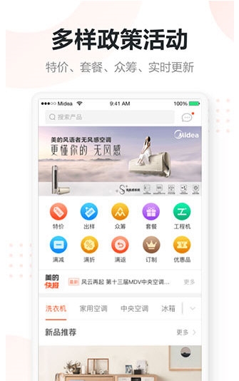������app��׿������