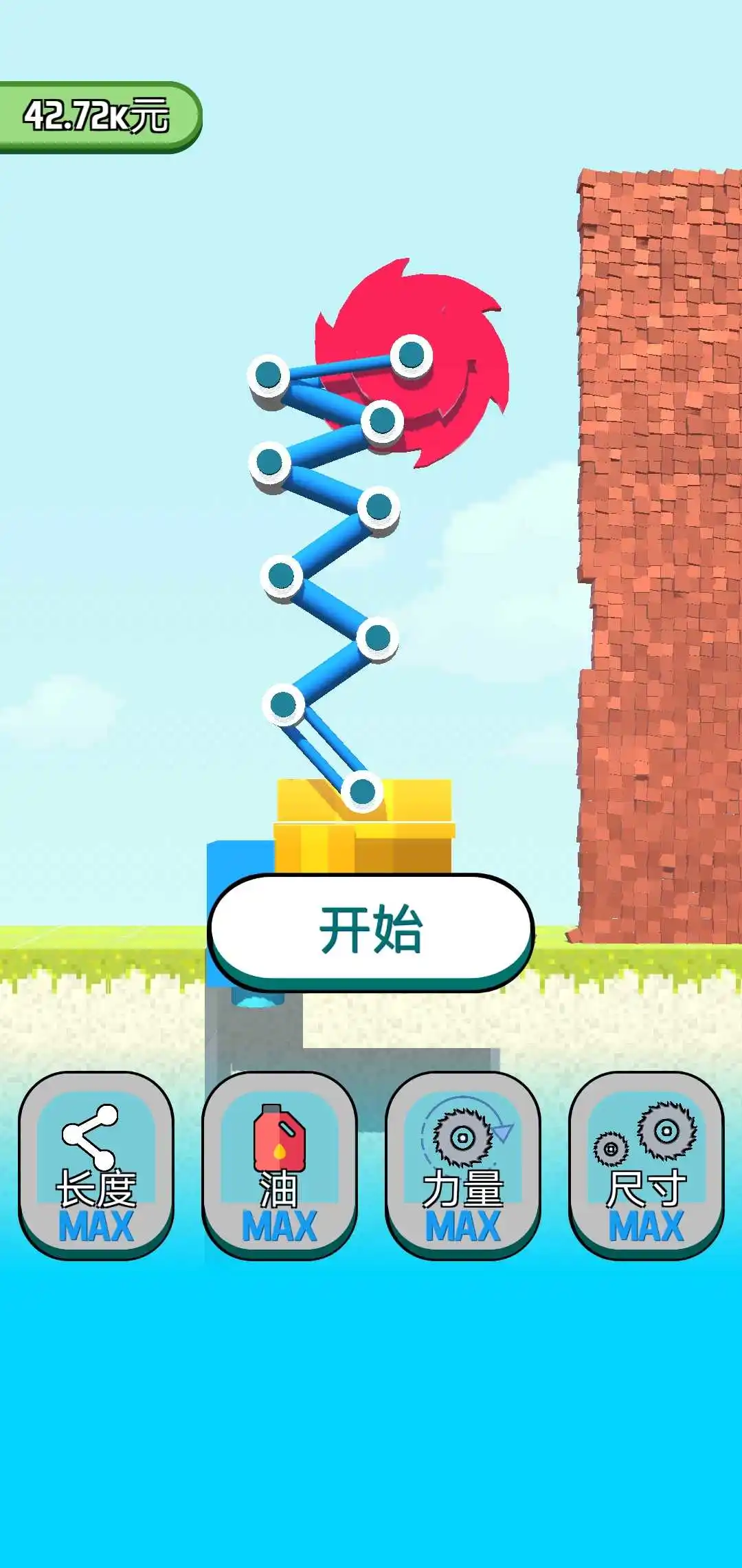 ��Ⱥ���ߣ������˵�����Ϸ���� �ؿ���ͼ ��׿��