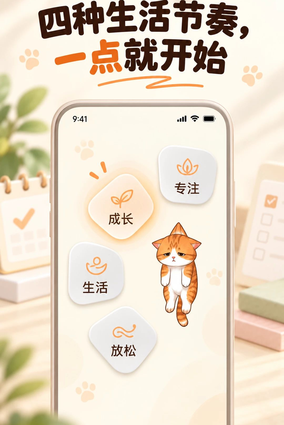 PetDiemV1.1.1 ��������ʱ���н�ͼ