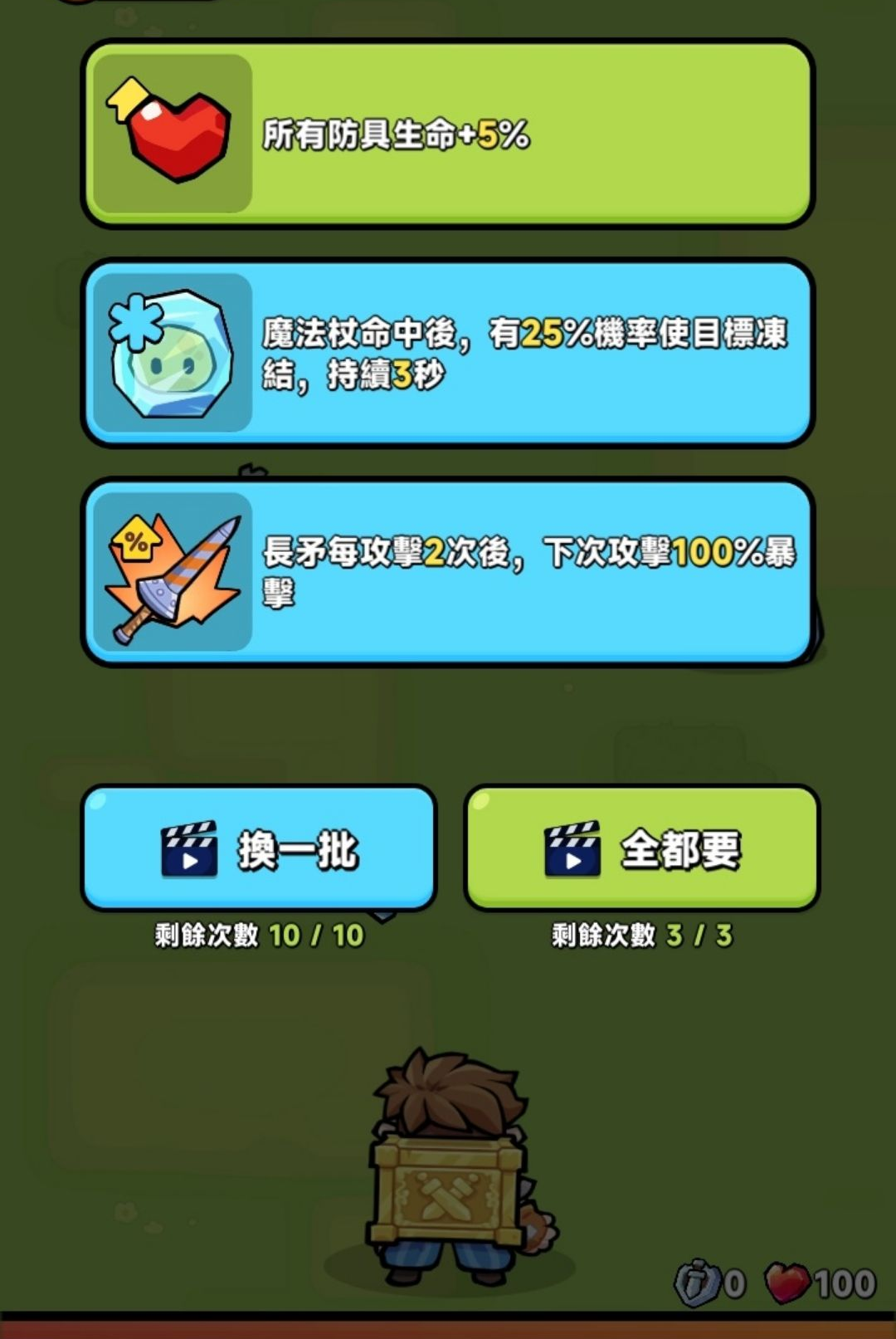 ����������������Ʋ˵�����ͼ4