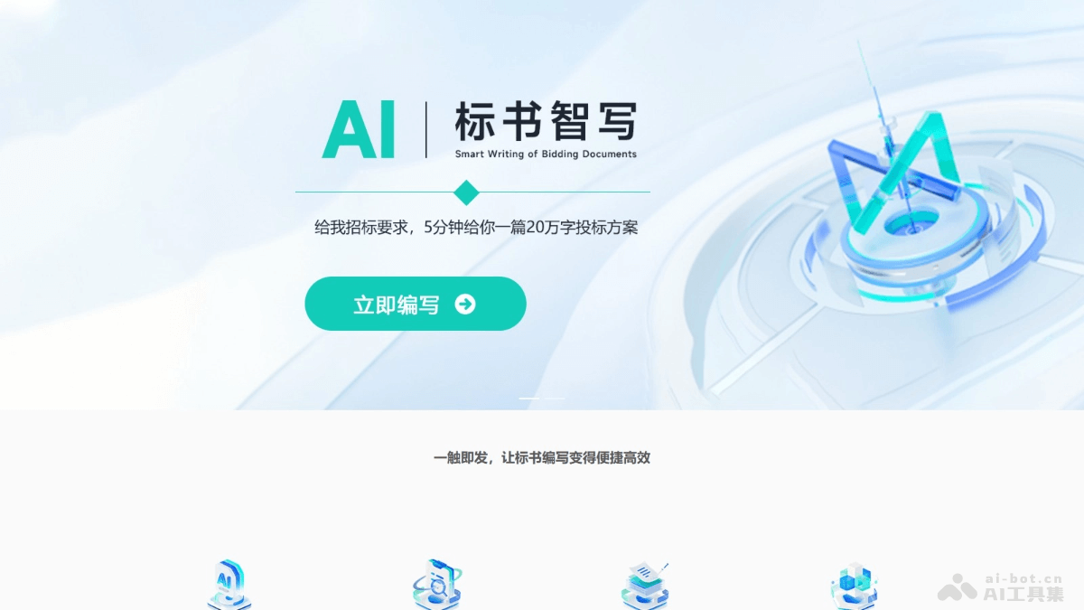 AIд���� ��׿�� ����Ԥ��