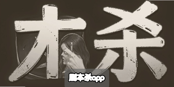�籾ɱapp