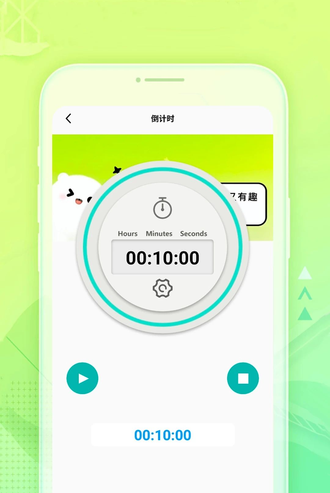 Push����1.7 �ٷ������н�ͼ