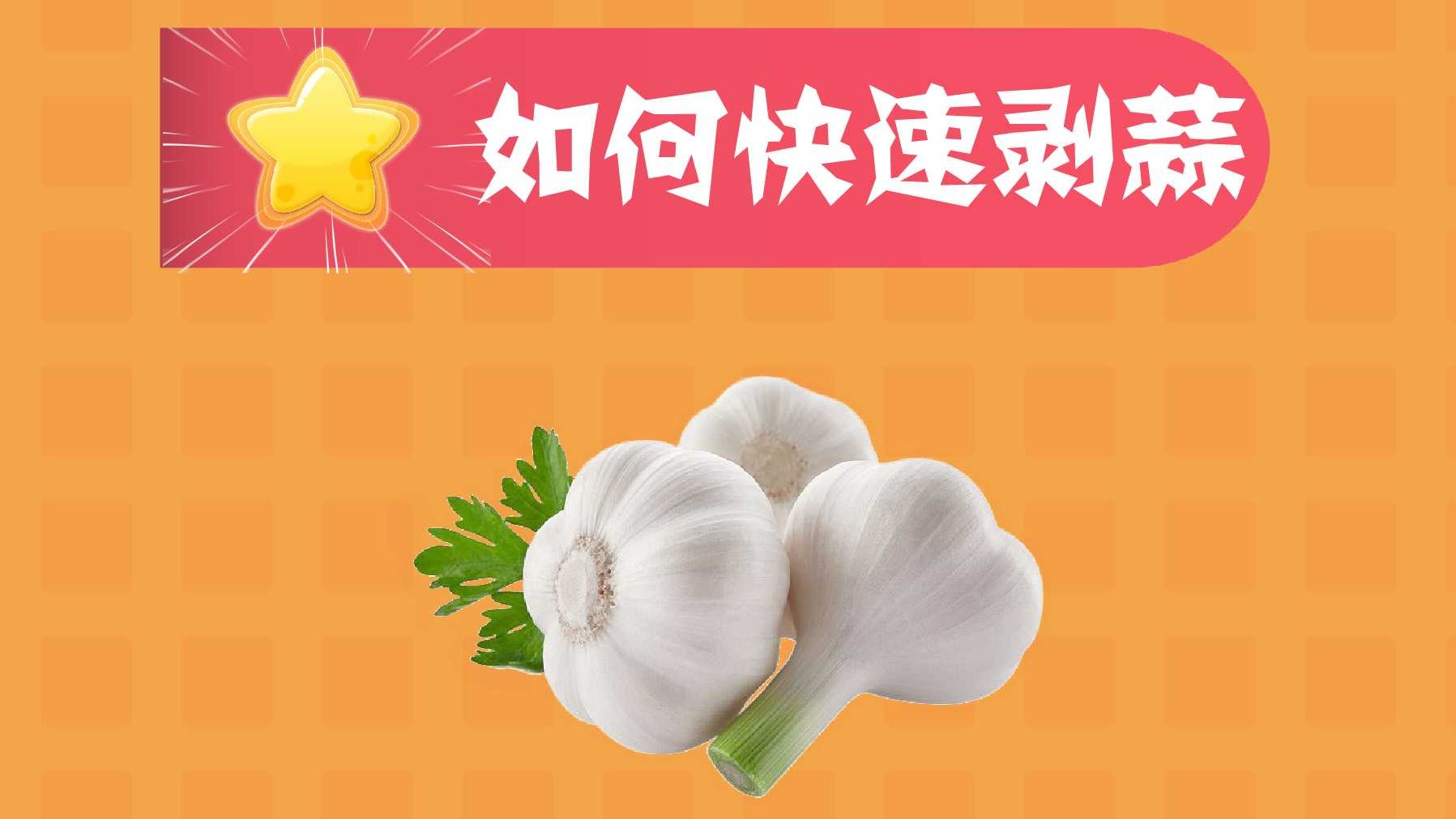 ������ȥ�ӹ���HD ��׿�� ��������