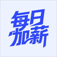 ÿ�ռ�н1.26.0910 ��Ŀ��������