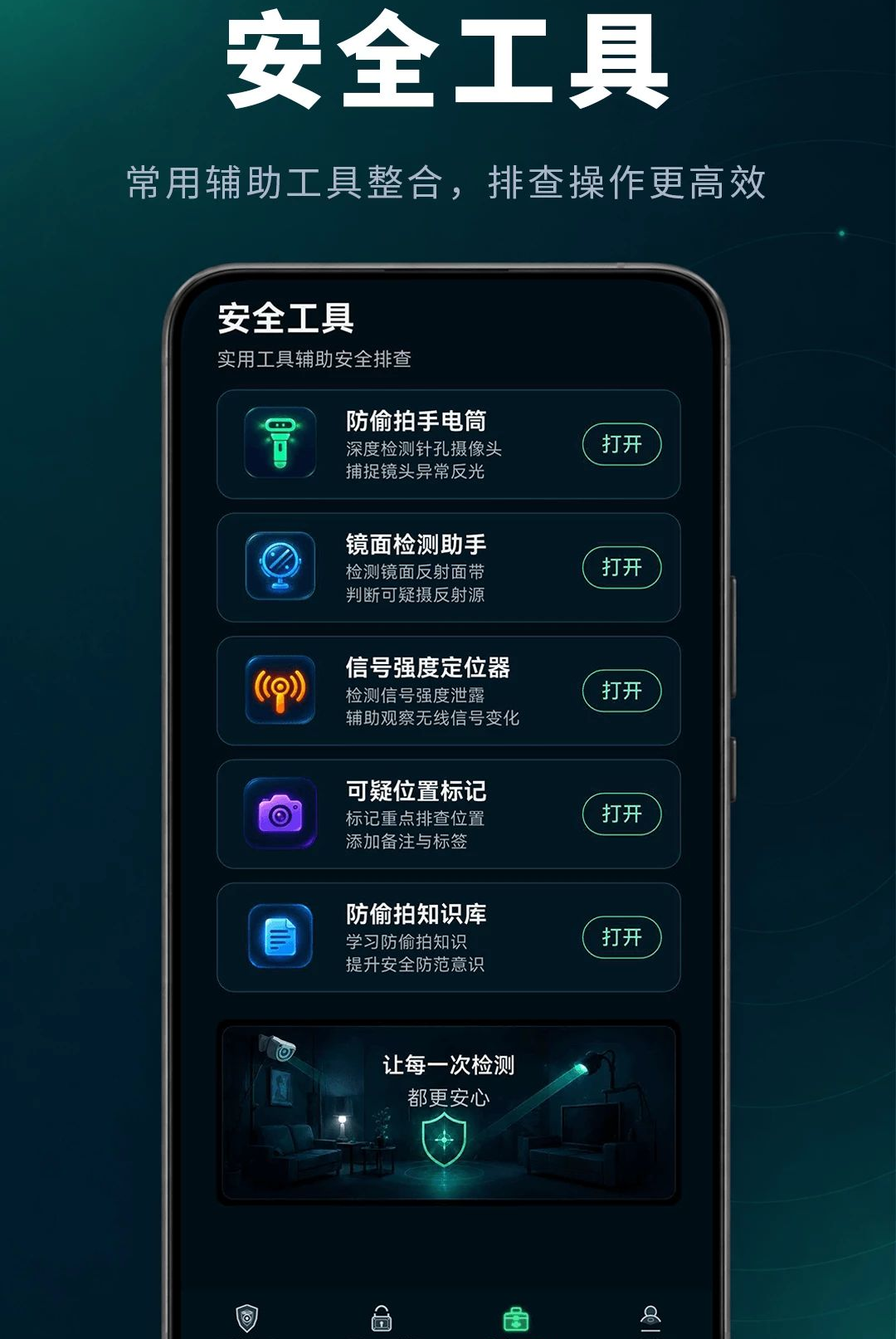 ��͵�����3.2.7.327 �ٷ������н�ͼ