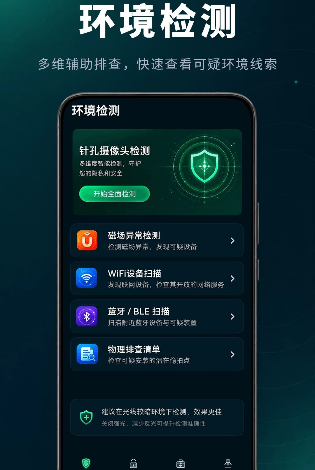 ��͵�����3.2.7.327 �ٷ������н�ͼ