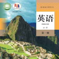 ��һӢ����3.1100.39.2 2026�ٷ���