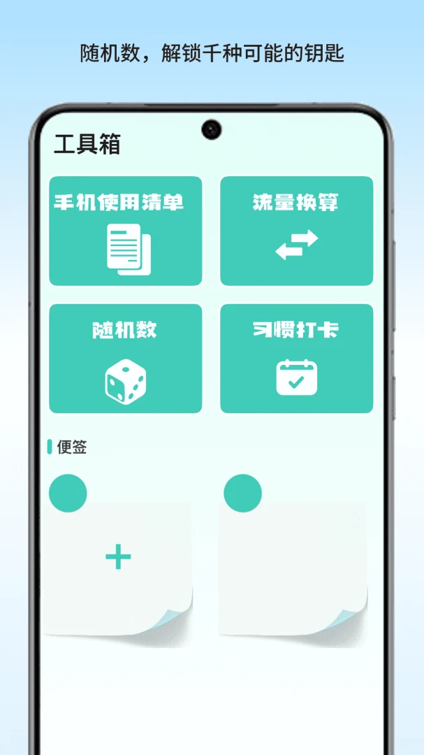 �Ǻ������ܼ�1.2 ��Ѱ����н�ͼ