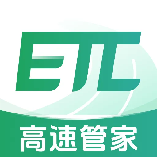 etc���йܼ�1.0.1 ���ٳ�������