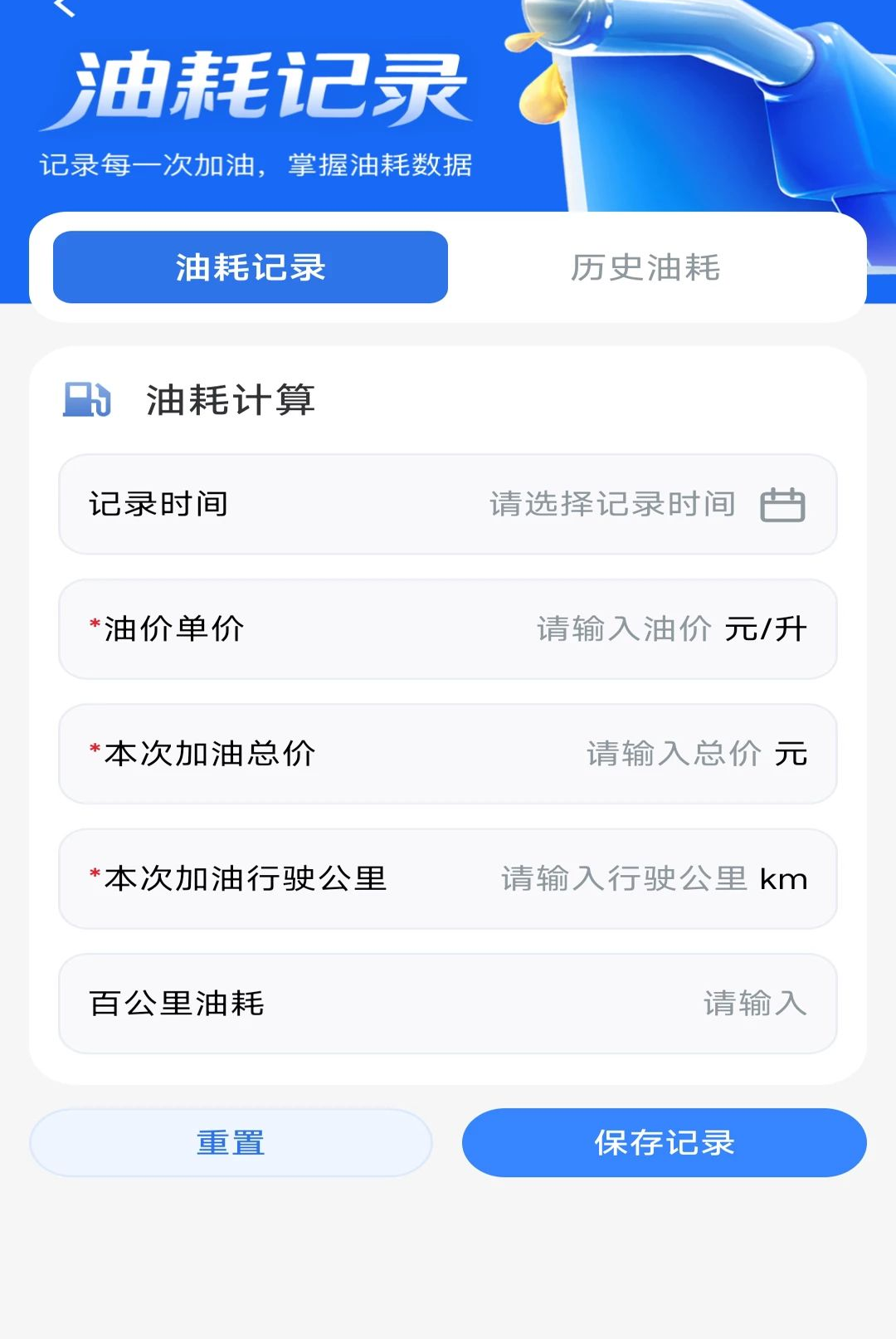 etc���йܼ�1.0.1 ���ٳ����������н�ͼ