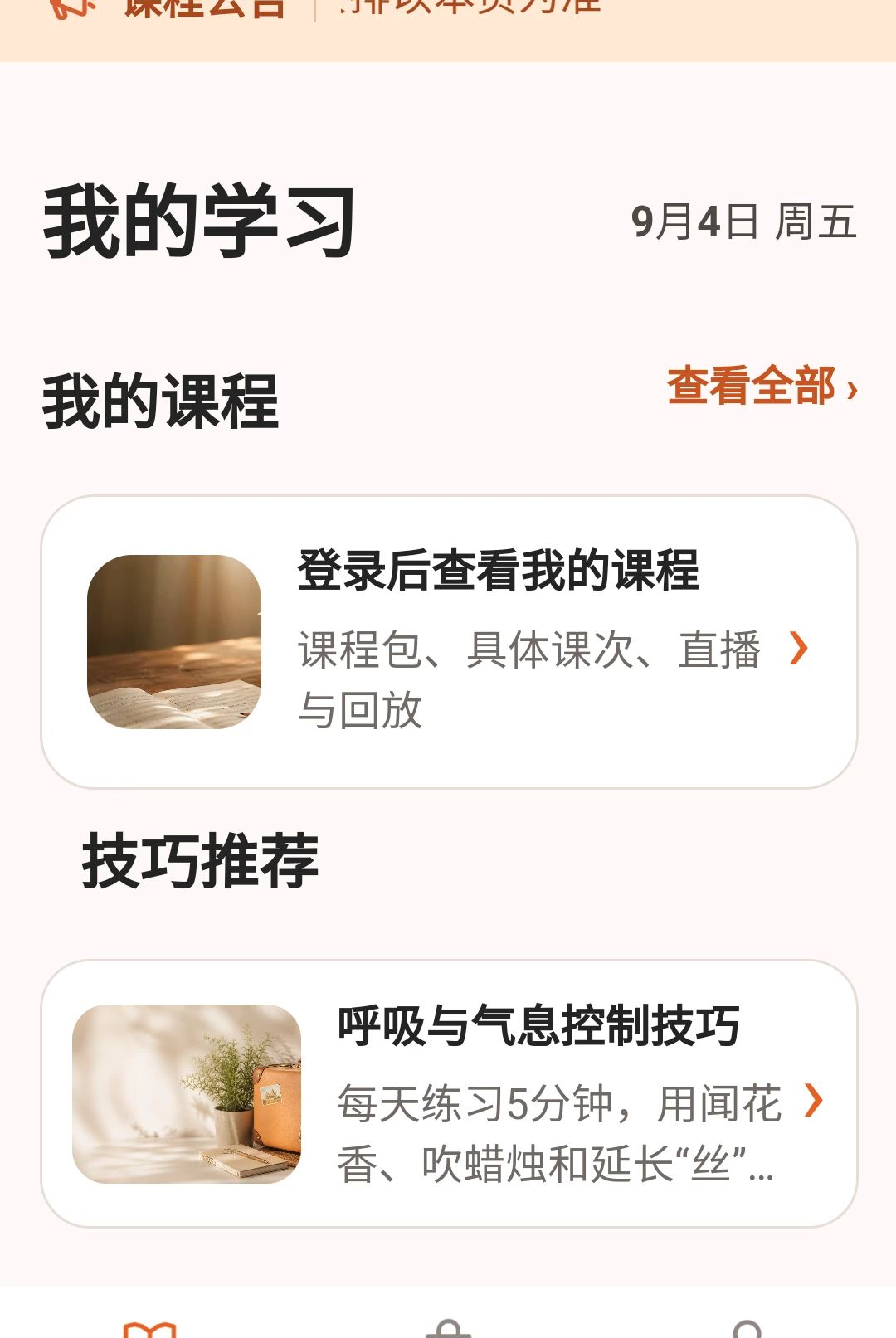 ��������1.0.0 �ٷ������н�ͼ