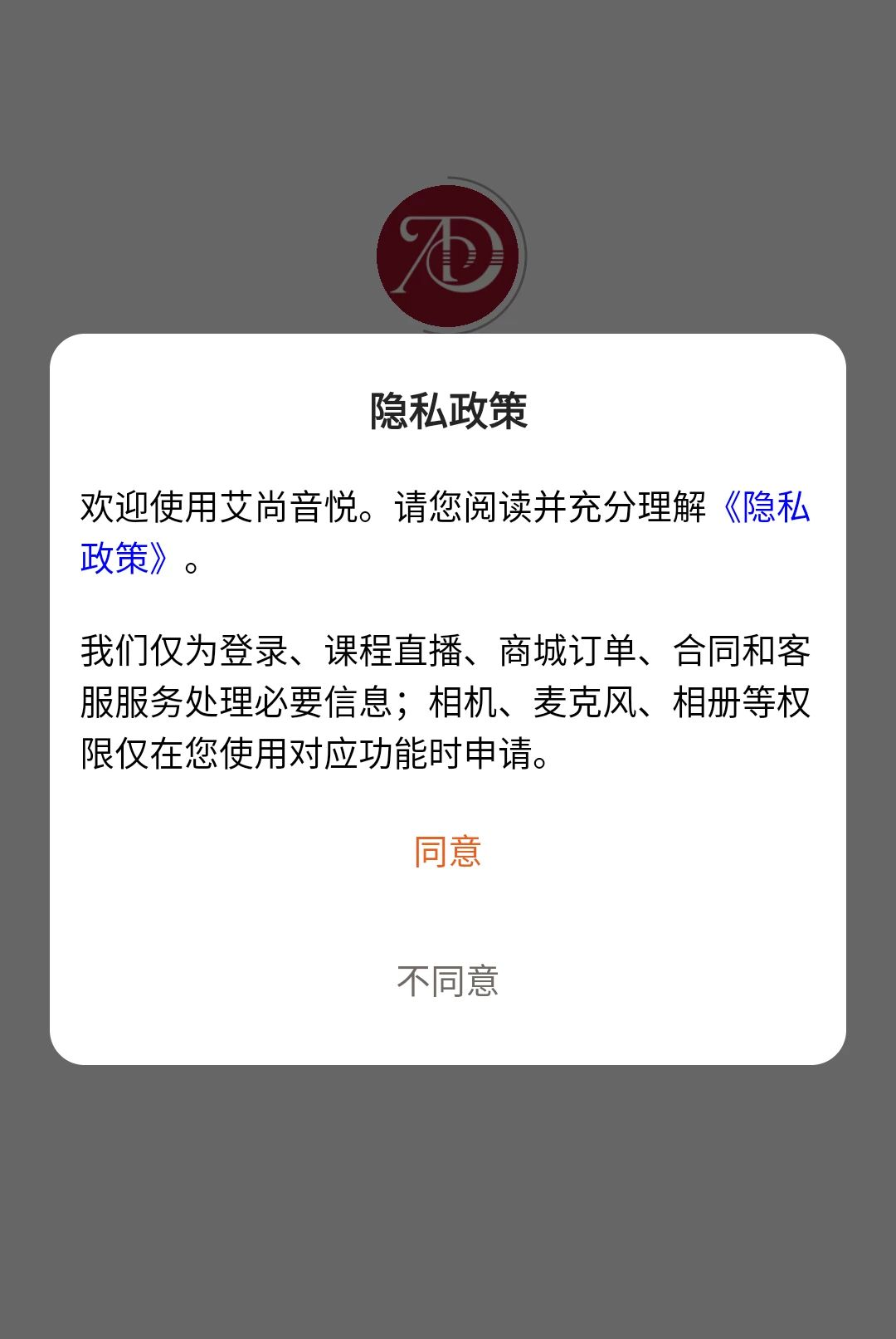 ��������1.0.0 �ٷ������н�ͼ