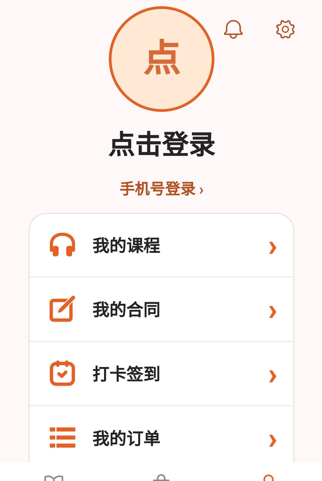 ��������1.0.0 �ٷ������н�ͼ