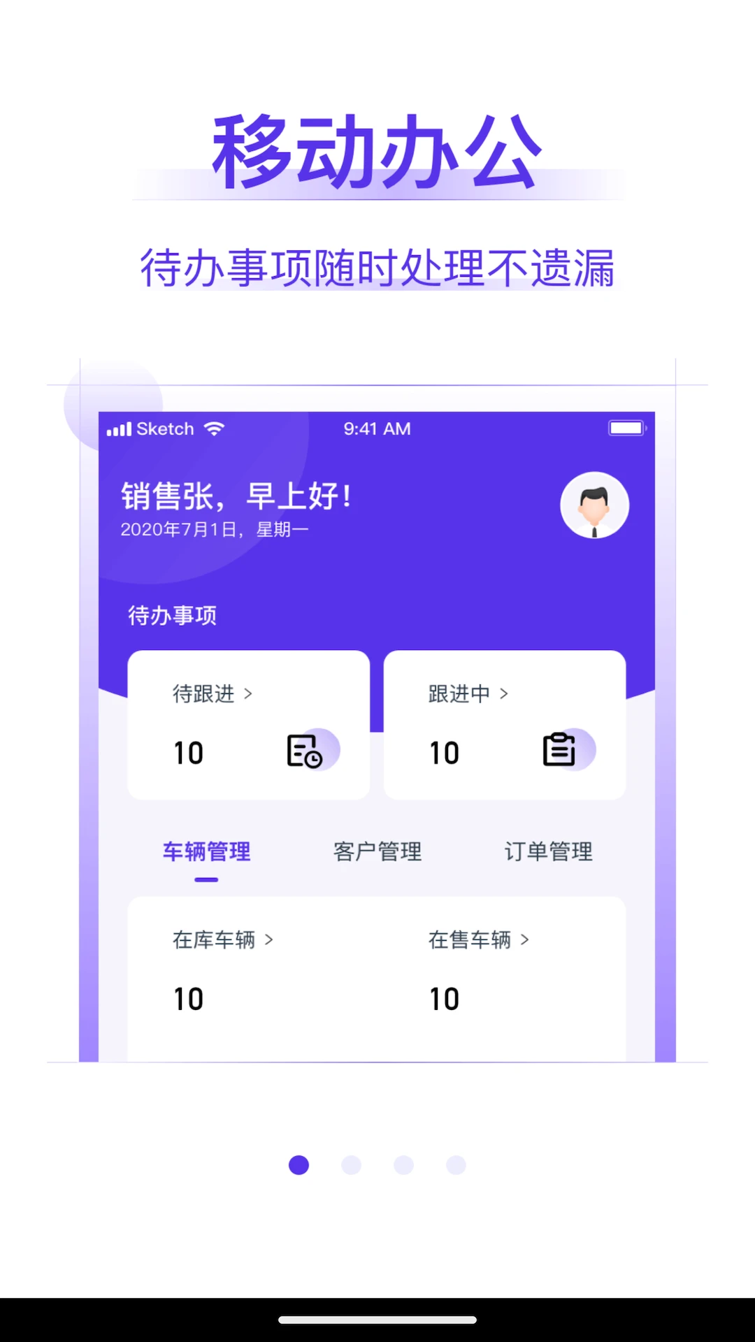 ���кó��̼Ұ�3.0.7 �ٷ������н�ͼ