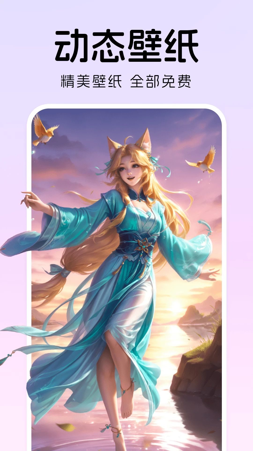 ��������ֽ���1.0.3 �ٷ������н�ͼ