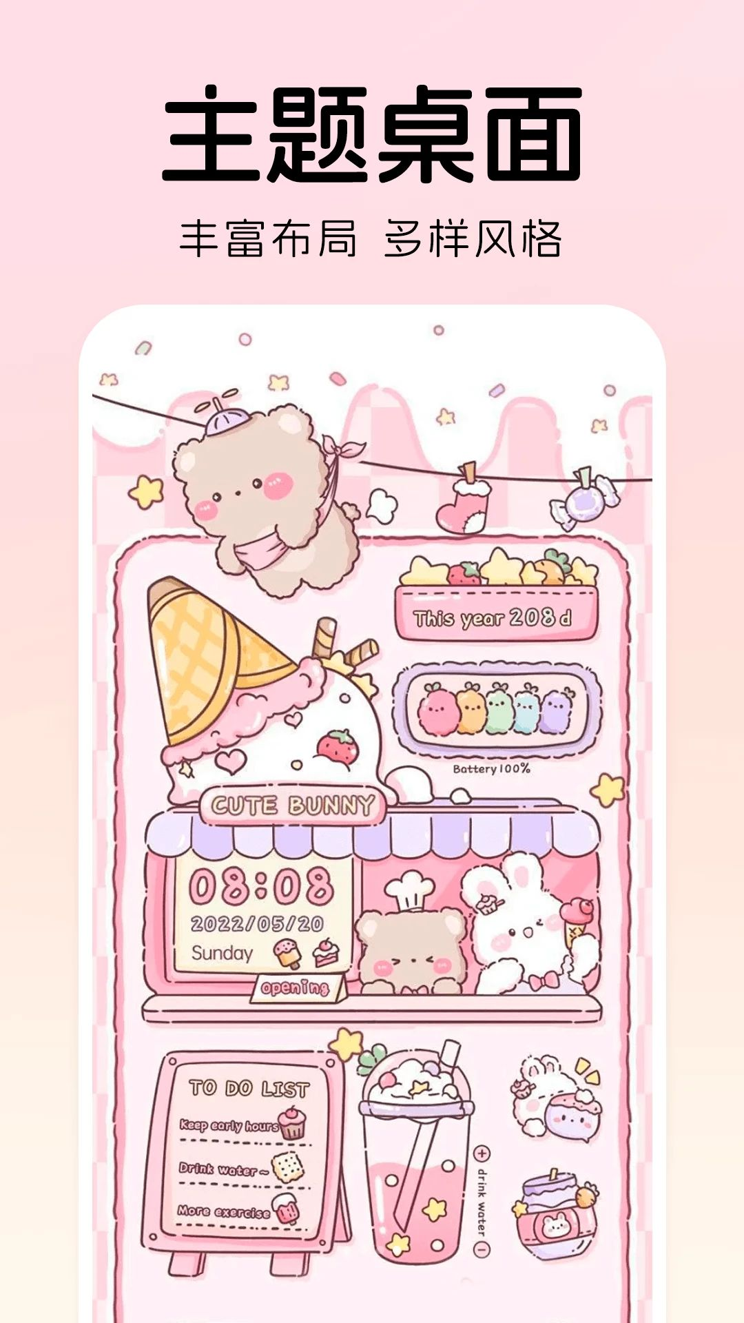 ��������ֽ���1.0.3 �ٷ������н�ͼ