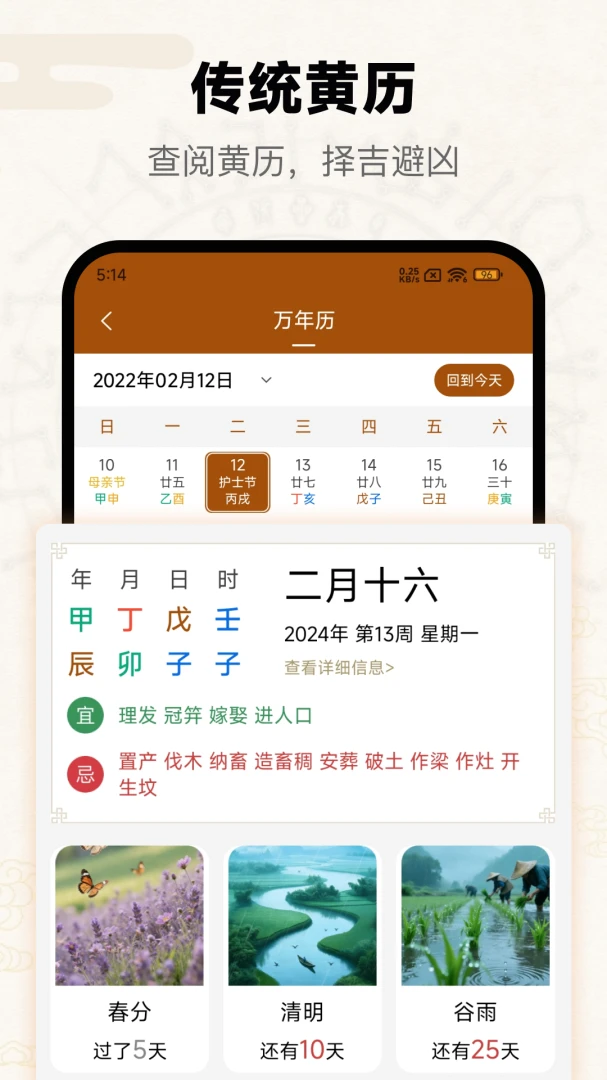 �۰�������1.3.1.0 �ٷ������н�ͼ