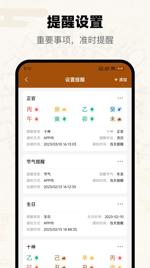 �۰�������1.3.1.0 �ٷ������н�ͼ