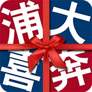 �ִ�ϲ��9.0.3 �ٷ���