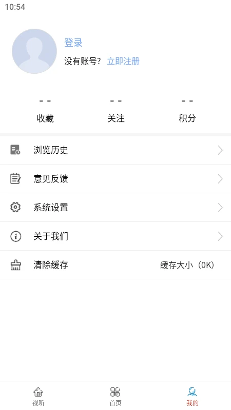 ��������2.2.0 �ٷ������н�ͼ