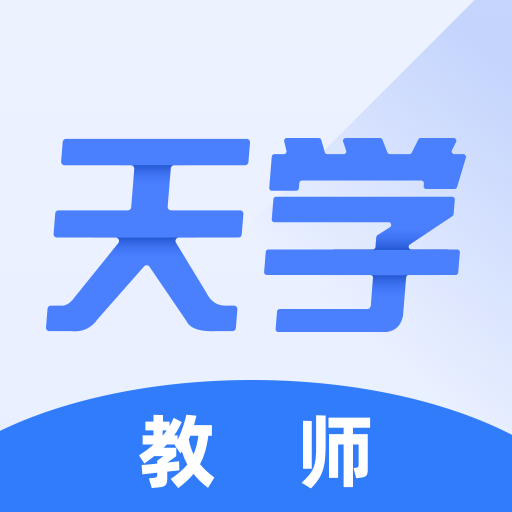 ��ѧ����ʦ5.0.1 �ٷ���