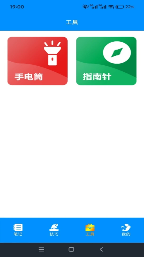 mess-���������н�ͼ2