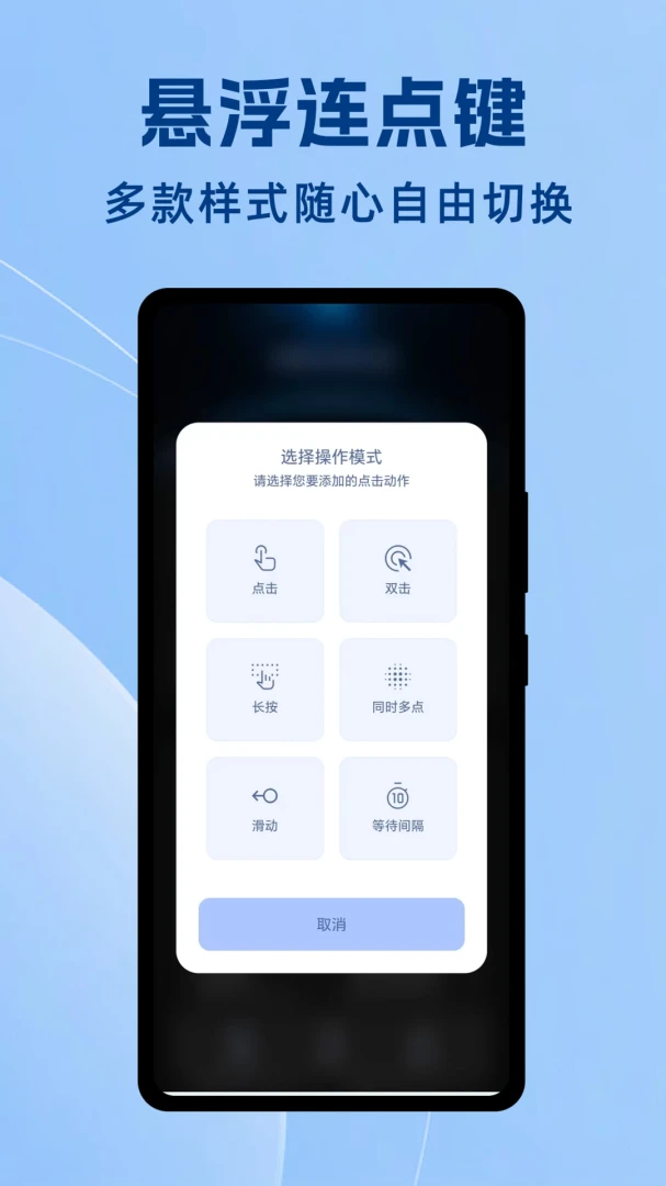 ��Ļ�Զ�������1.0.1 ��Ѱ����н�ͼ