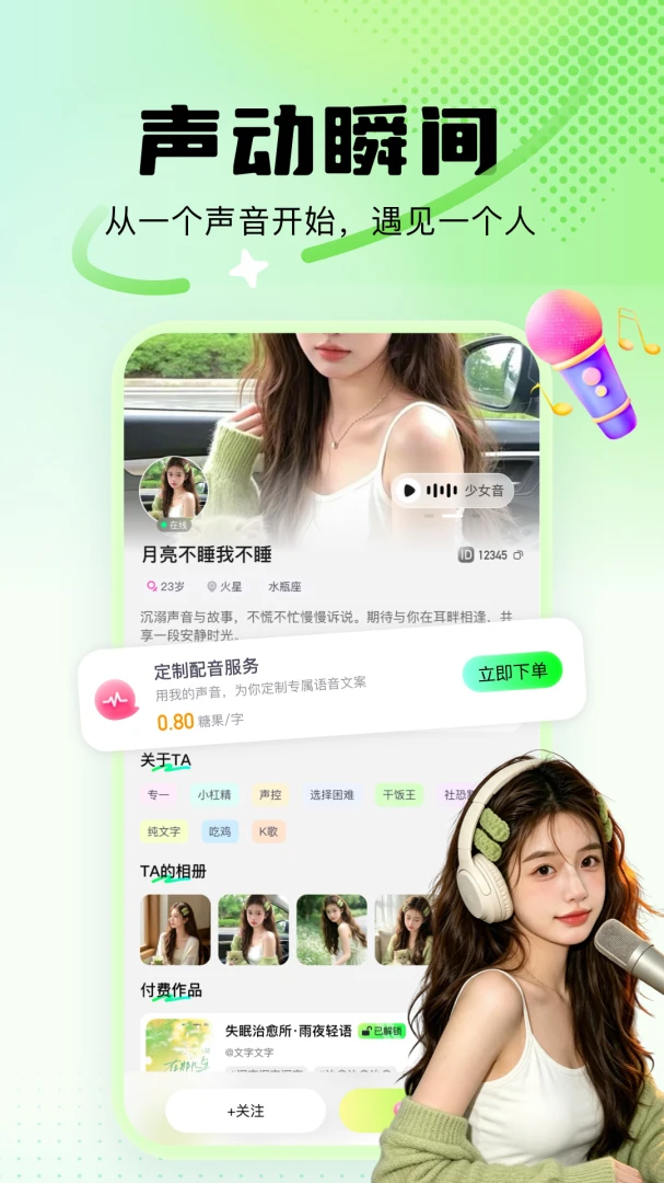 С����2.0.0 �ٷ������н�ͼ