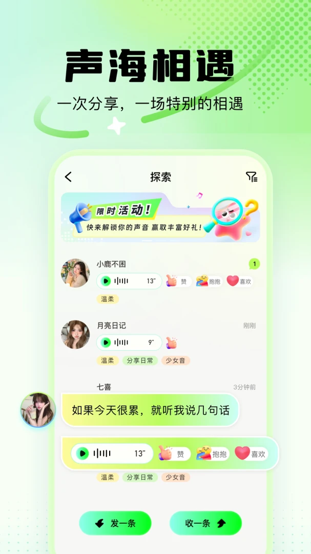 С����2.0.0 �ٷ������н�ͼ