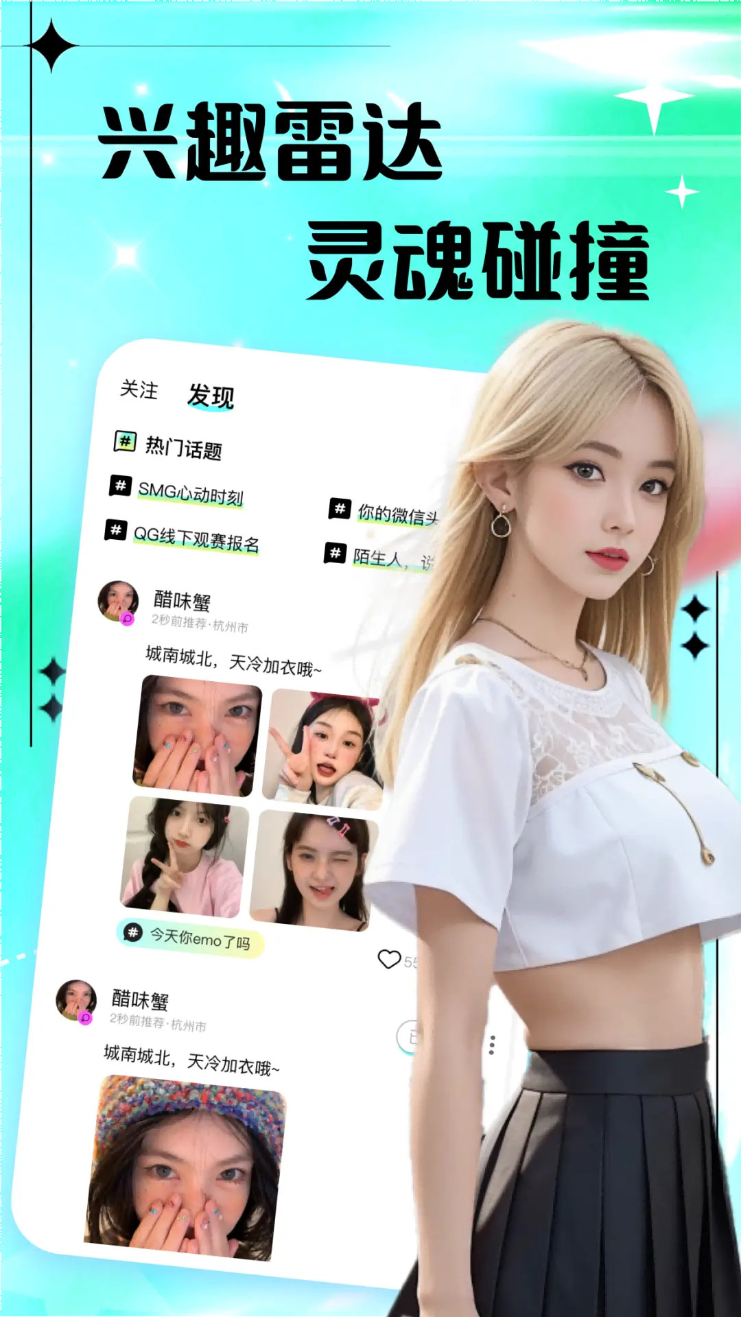 ͬ���Ķ�Լ1.0.0.4 �ٷ������н�ͼ