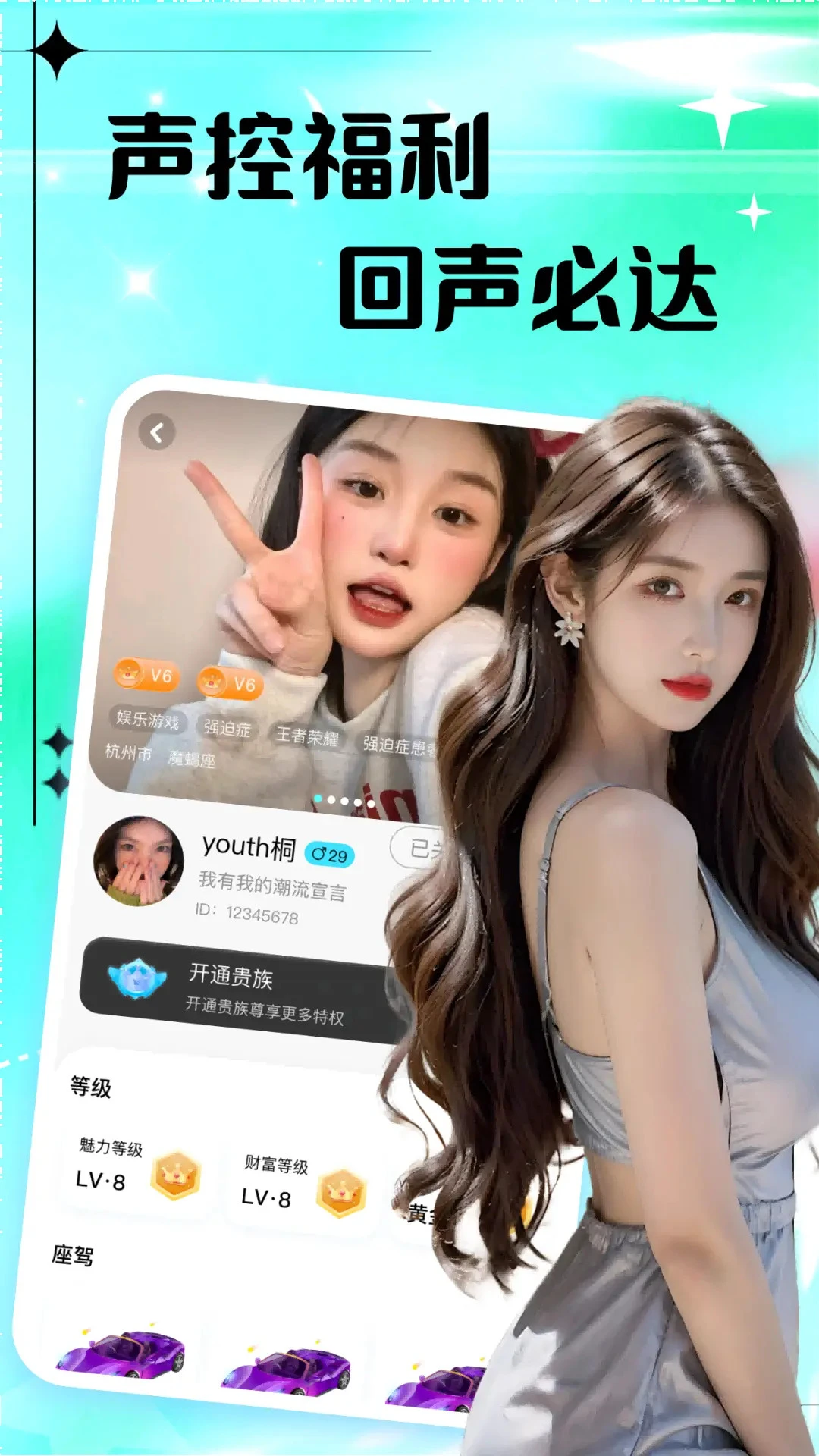 ͬ���Ķ�Լ1.0.0.4 �ٷ������н�ͼ