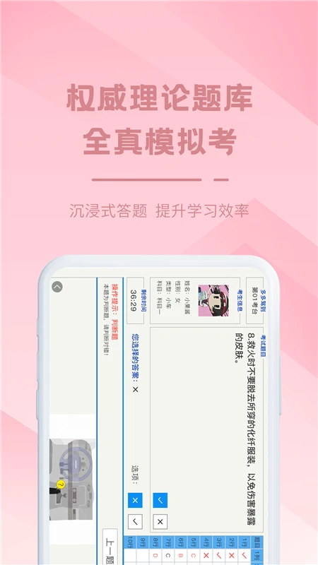 ���ݵ�3.9.9 �ٷ������н�ͼ