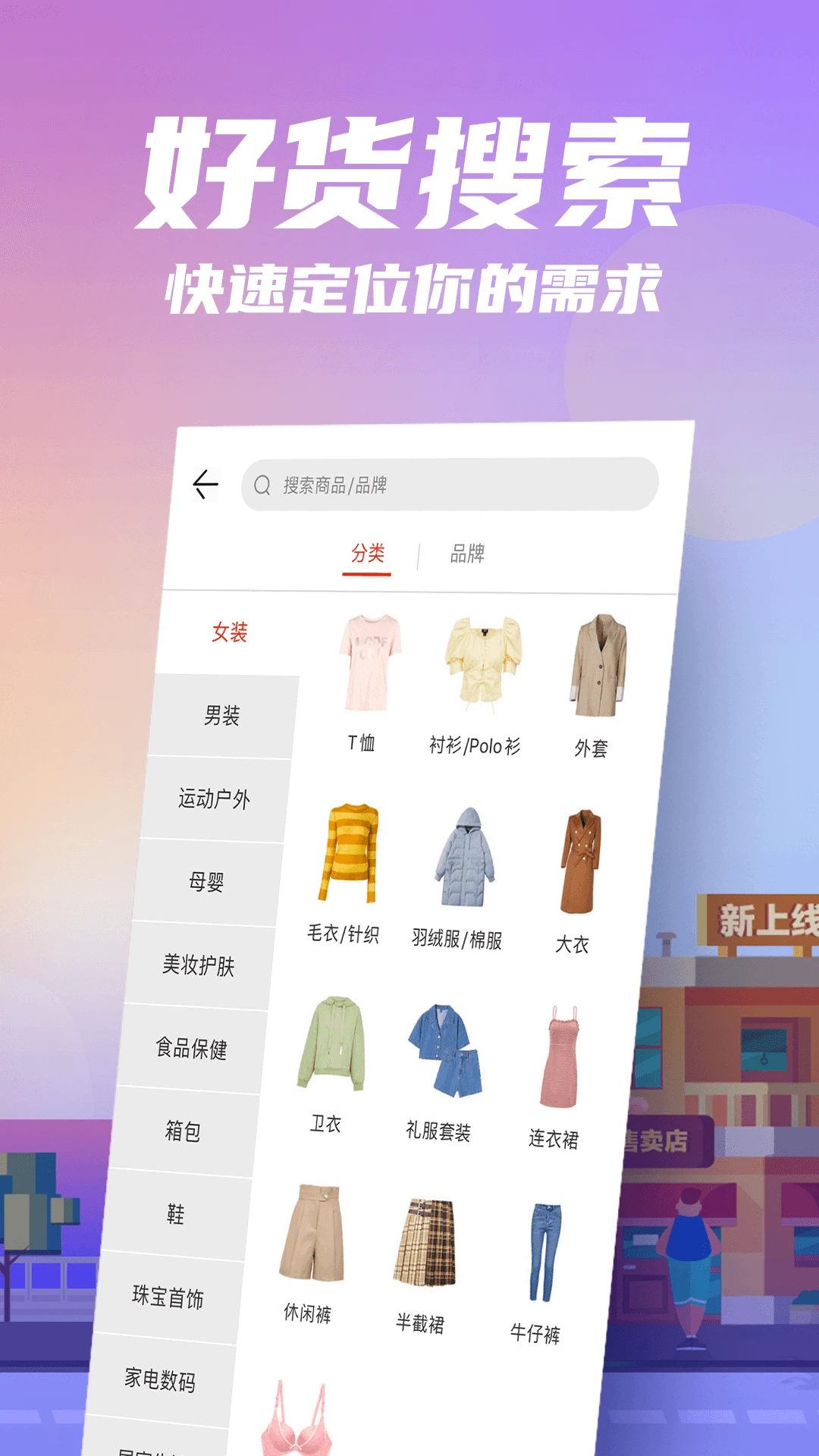 ������9.17.0 �ٷ������н�ͼ