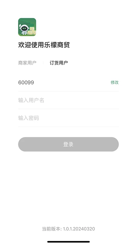 ������ó1.10.0 ��׿�����н�ͼ