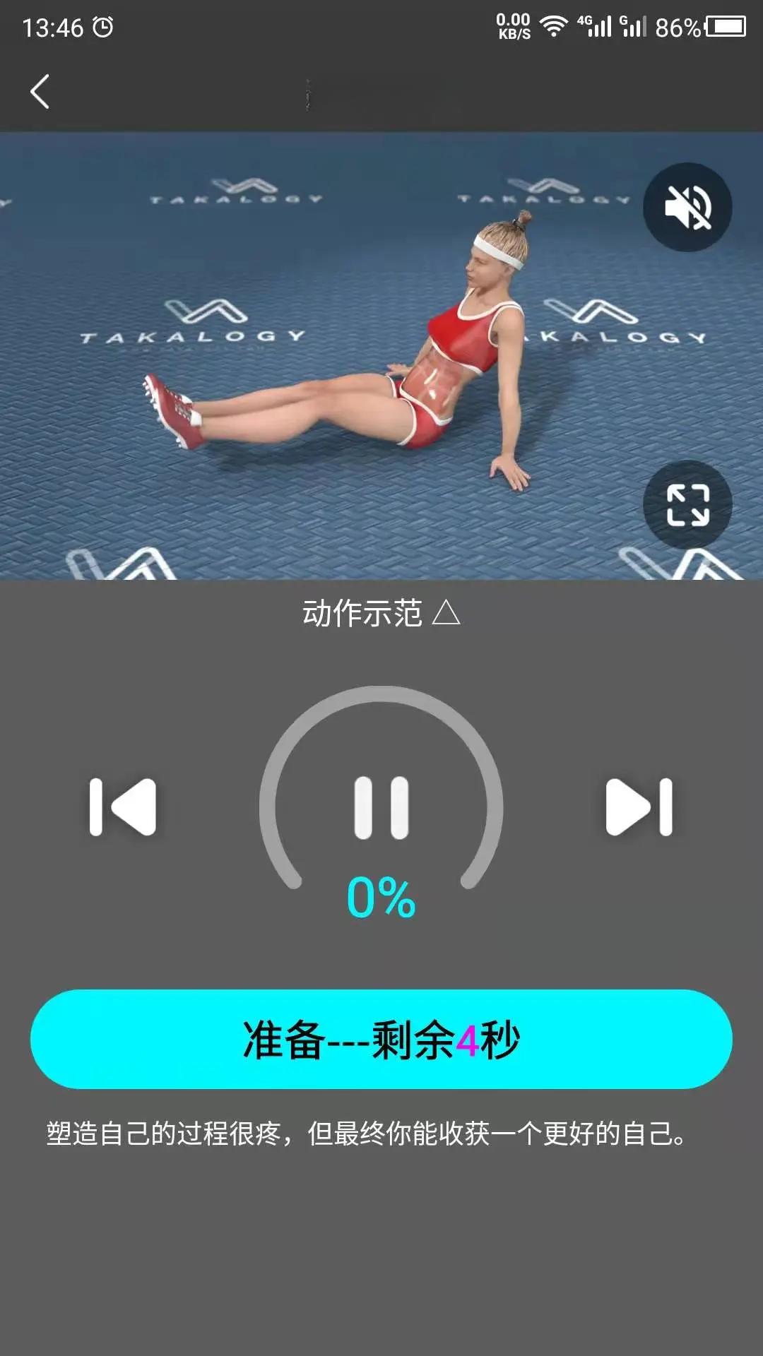 ���Ƚ�ͼ2