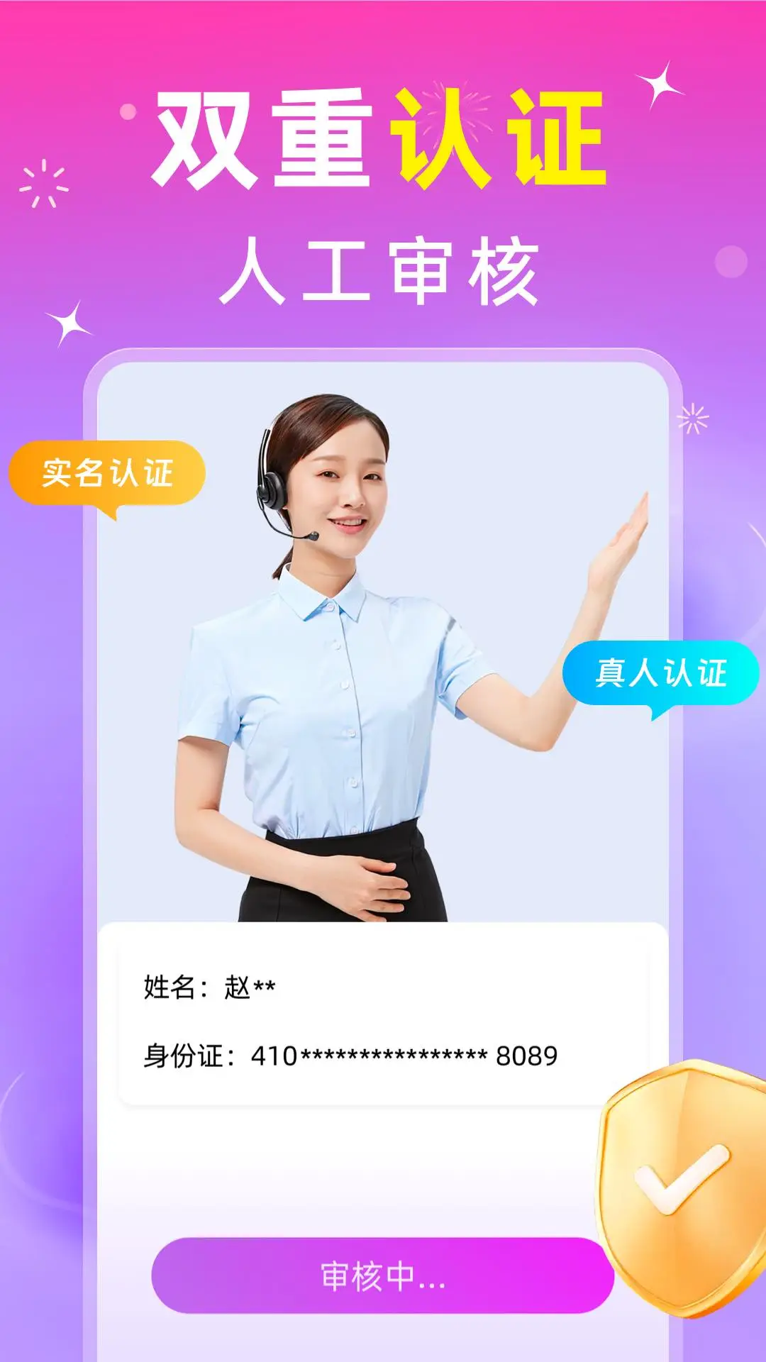 ����2.0.4 �ٷ������н�ͼ